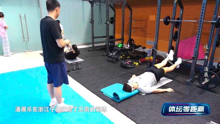 潘展乐：<strong></p>
<p>原币</strong>我是训练型选手 把自己当成一个拼领奖台的选手