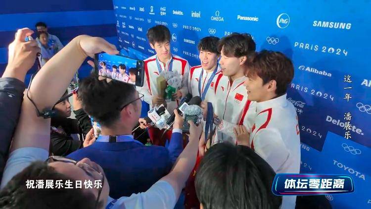 潘展乐：<strong></p>
<p>原币</strong>我是训练型选手 把自己当成一个拼领奖台的选手