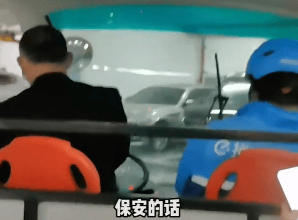 上海一小区被外卖员集体“拉黑”：进小区须乘摆渡车<strong></p>
<p>云特币</strong>，送单保安全程陪同，其余骑手在车内等，致订单频繁超时；平台：已尝试与物业沟通