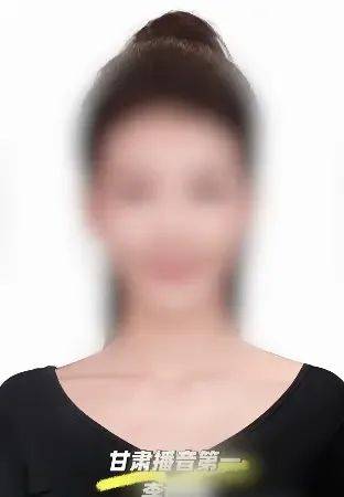 甘肃艺考播音第一名女生霸凌视频曝光<strong></p>
<p>云特币</strong>？教育局回应