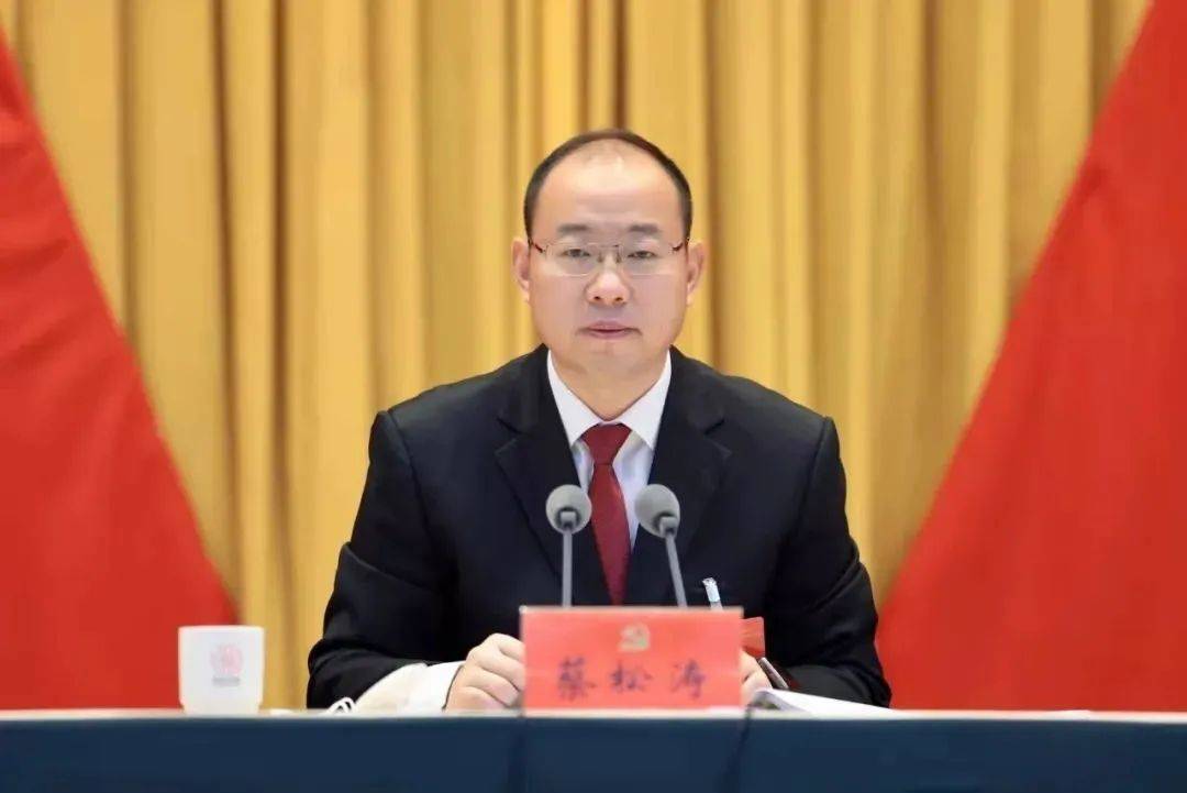 信阳市委原书记蔡松涛<strong></p>
<p>狗头币</strong>，新职务明确