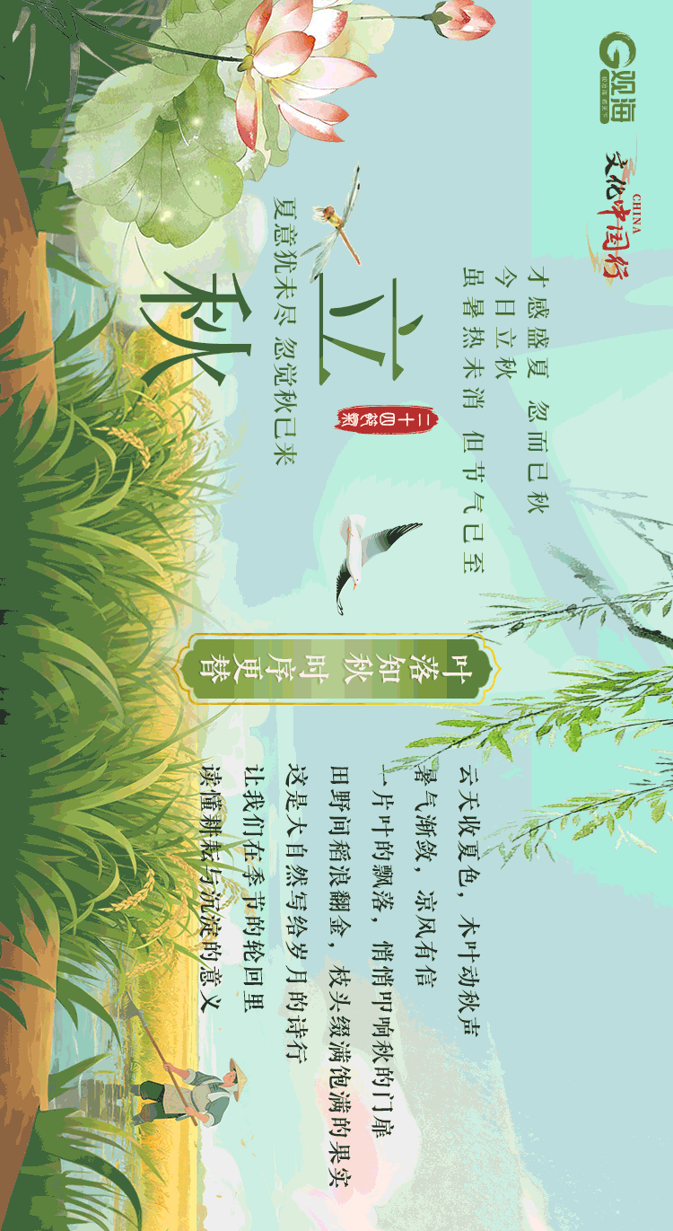 今天13时52分<strong></p>
<p>狗头币</strong>，正式进入！青岛人期待已久
