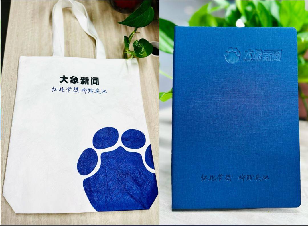 上海一公司通报加班表扬名单<strong></p>
<p>中币新网址</strong>，最高时长近160小时，工作人员称非强制，需申请会有加班费