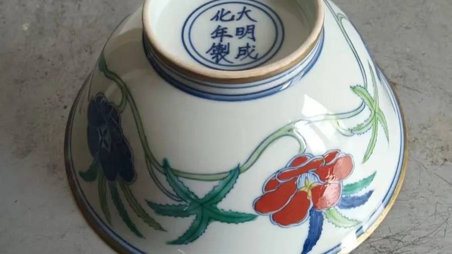 震惊！上海年轻男子和大爷结成“忘年交”<strong></p>
<p>中币新网址</strong>，谁料对方竟在背后...200余万积蓄被掏空！