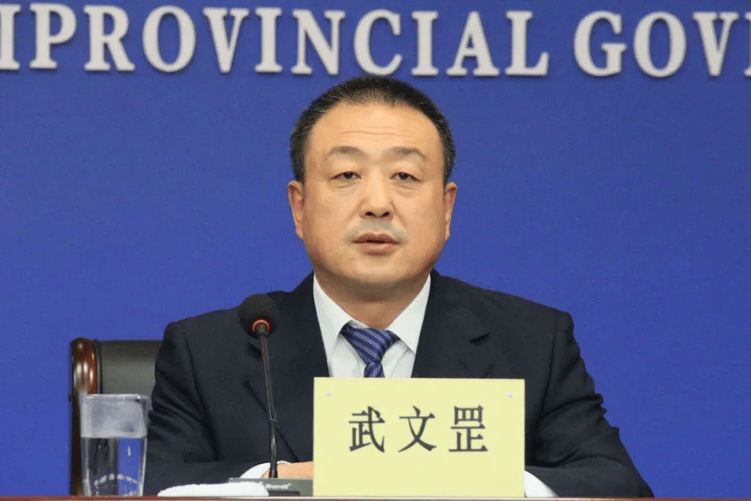 陕西省副省长武文罡<strong></p>
<p>狗年币预约</strong>，有新职