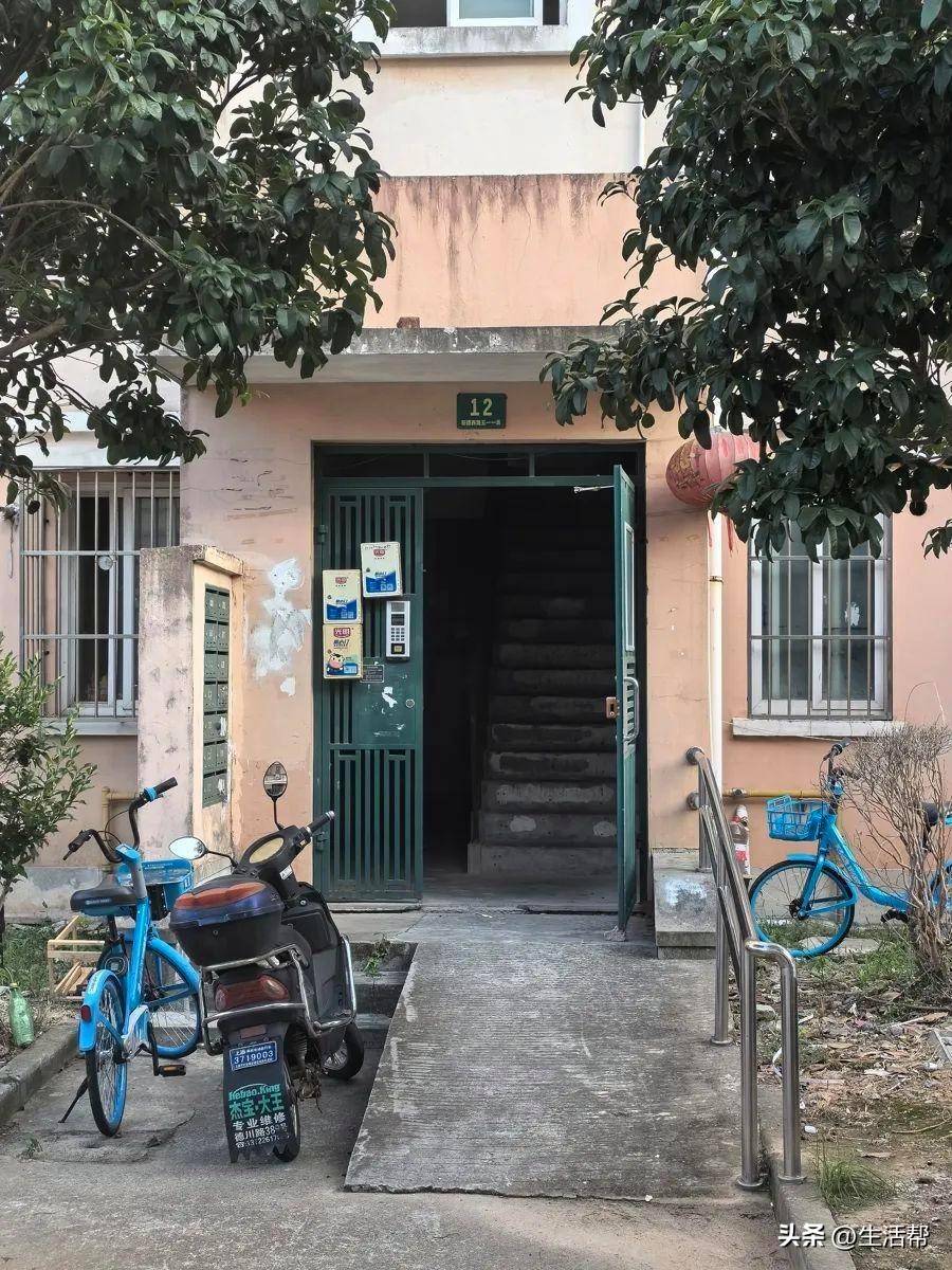 上海多个小区1700多个门禁集体失效<strong></p>
<p>狗年币预约</strong>，居民炸锅：“太不安心了……”官方最新回应