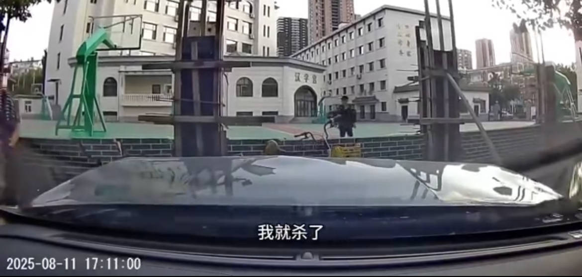 沈阳19岁男子因抢行纠纷开车撞人被刑拘！律师：综合实际情况<strong></p>
<p>底特币</strong>，更符合故意伤害特征