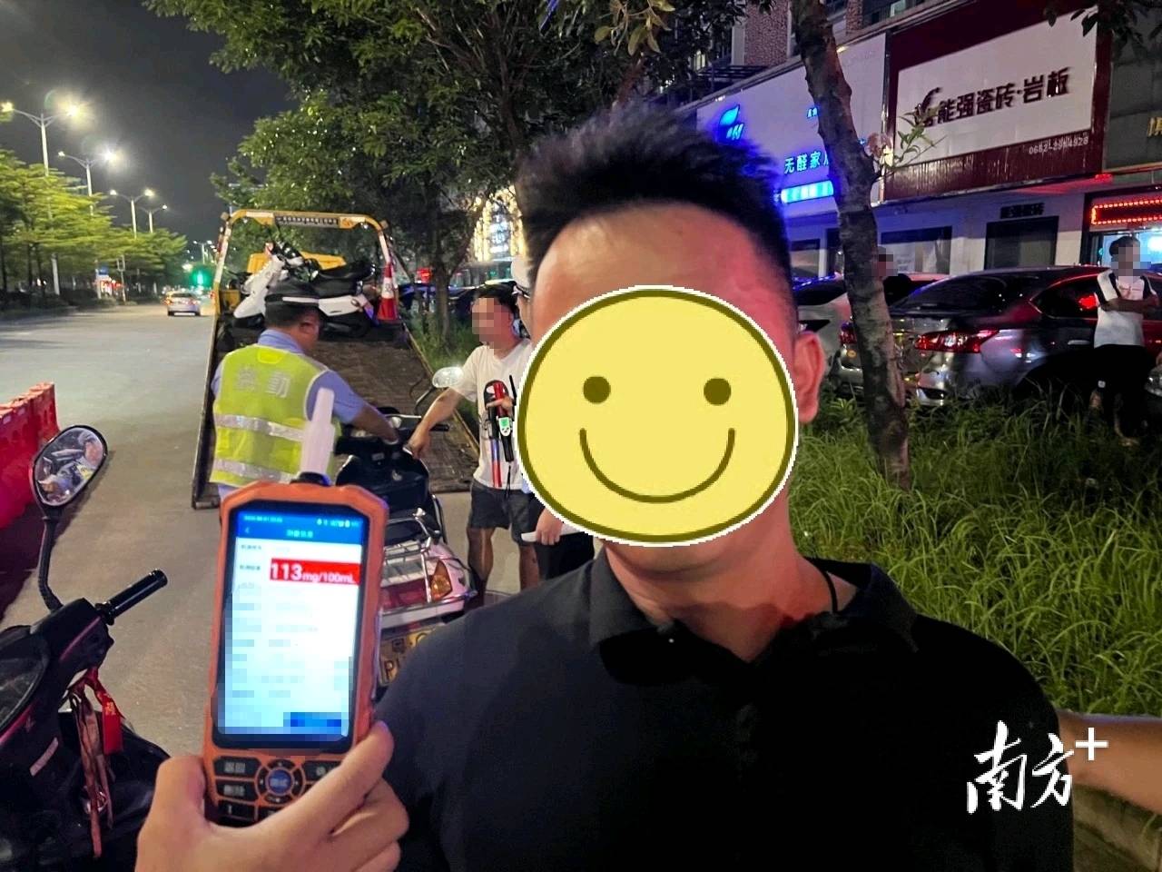 阳江一老板请同事宵夜后<strong></p>
<p>底特币</strong>，半路被拦停检查……