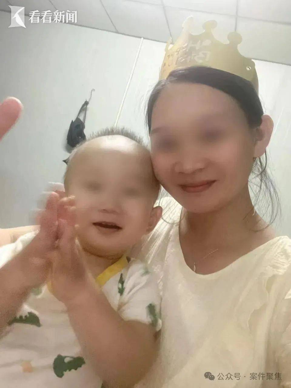 廉江祖孙三人被邻居杀害案今开庭！家属：不认可凶手有精神疾病<strong></p>
<p>玩币时代</strong>，希望重判!
