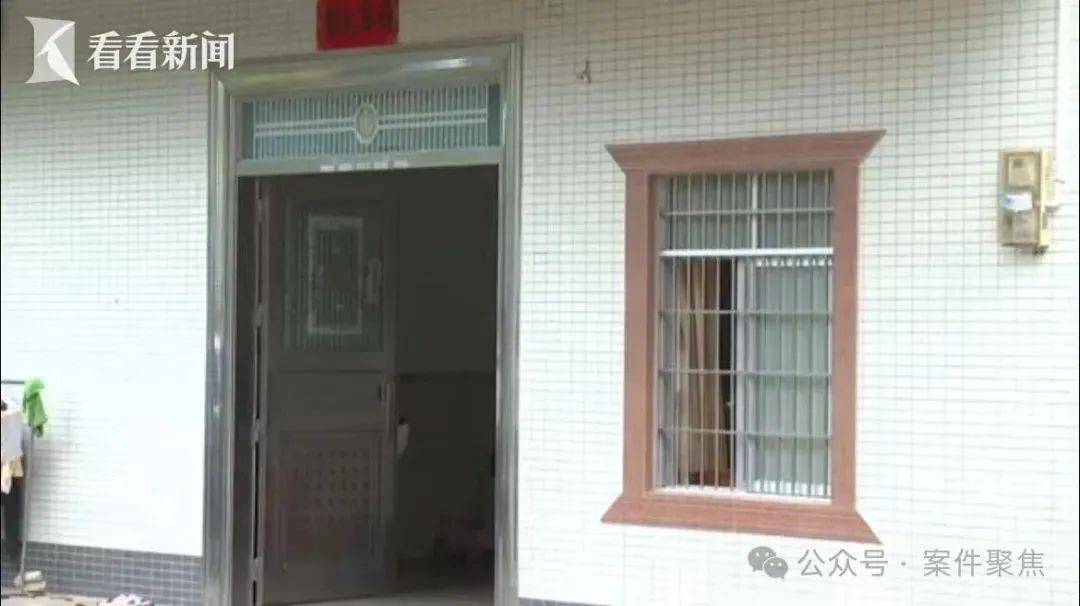 廉江祖孙三人被邻居杀害案今开庭！家属：不认可凶手有精神疾病<strong></p>
<p>玩币时代</strong>，希望重判!