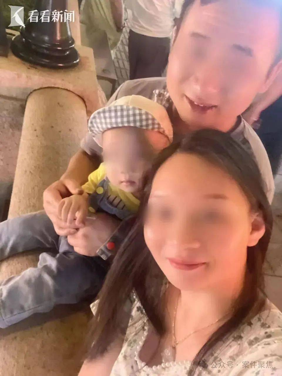 廉江祖孙三人被邻居杀害案今开庭！家属：不认可凶手有精神疾病<strong></p>
<p>玩币时代</strong>，希望重判!