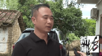廉江祖孙三人被邻居杀害案今开庭！家属：不认可凶手有精神疾病<strong></p>
<p>玩币时代</strong>，希望重判!
