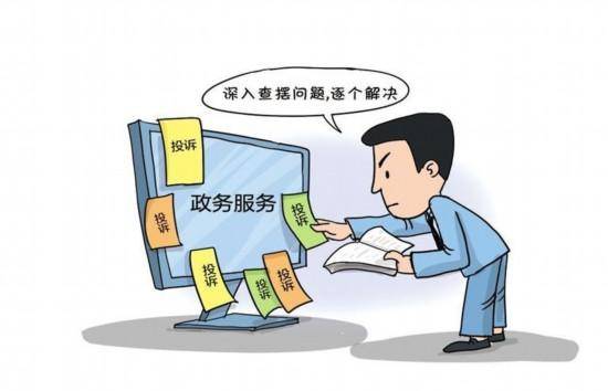 “假把式”掩盖不<strong></p>
<p>数子货币</strong>了真问题