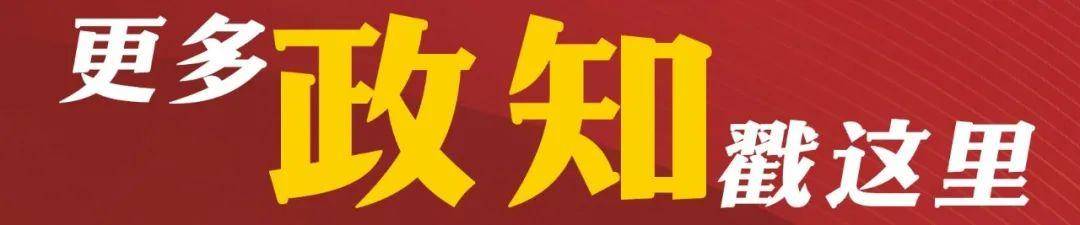 阿富汗总理阿洪德：绝不允许任何势力利用阿领土威胁中国<strong></p>
<p>数子货币</strong>，将始终同中国站在一起