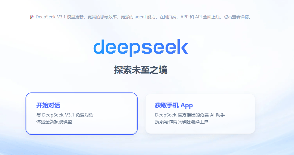 平替英伟达的诱惑<strong></p>
<p>sic币</strong>，华为先把盘古撤了