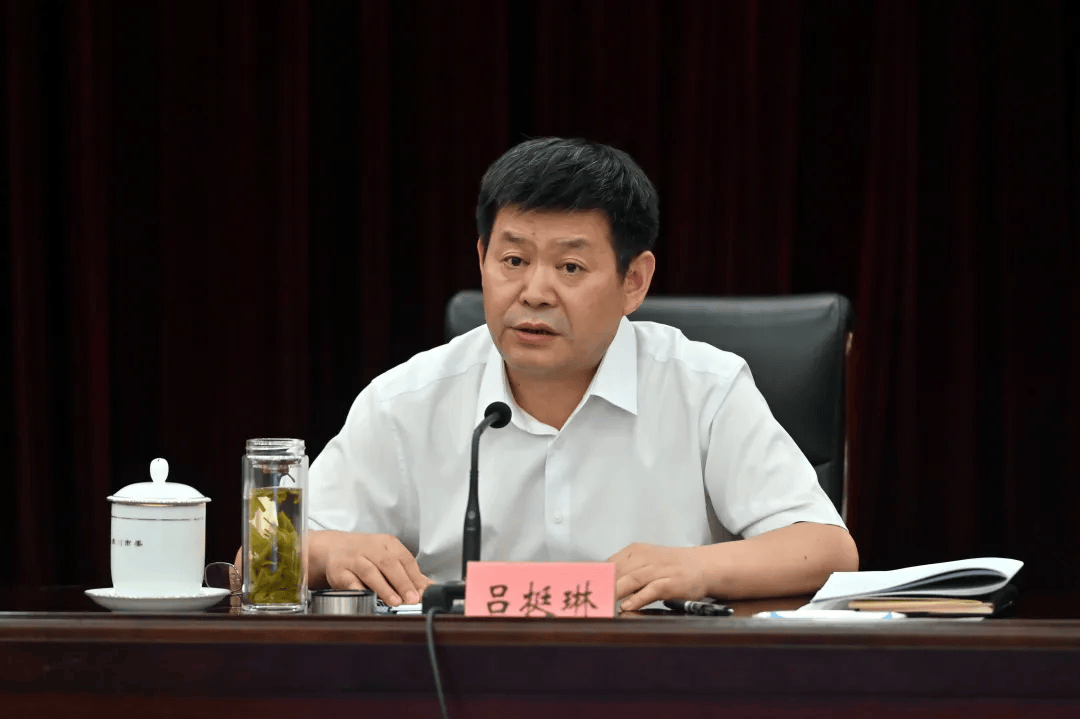 郑州市委副书记吕挺琳<strong></p>
<p>币胜币</strong>，获提拔