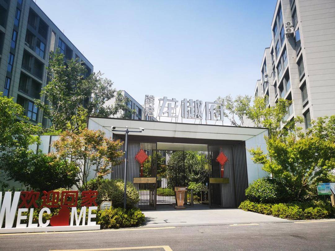 有认知障碍的老人被拉去跨省买房<strong></p>
<p>维特币</strong>，想退房却遭拒绝，还被开发商起诉