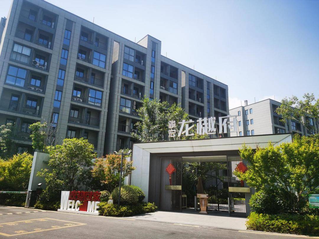 有认知障碍的老人被拉去跨省买房<strong></p>
<p>维特币</strong>，想退房却遭拒绝，还被开发商起诉