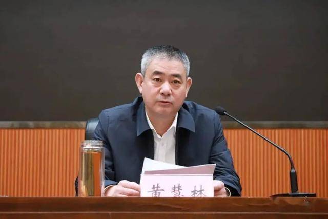 县长主动投案后<strong></p>
<p>维特币</strong>，两任县委书记相继落马！另有多名县委书记被查处