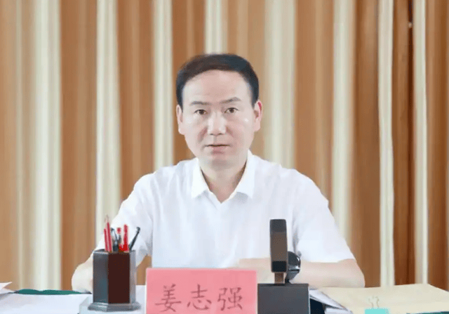 县长主动投案后<strong></p>
<p>维特币</strong>，两任县委书记相继落马！另有多名县委书记被查处