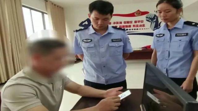 广西男子一口气花38.8万元买了40台手机<strong></p>
<p>维特币</strong>，民警很快找上门……