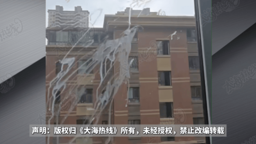 “天天在这找麻烦<strong></p>
<p>维特币</strong>，你有病啊？”用空调后邻居互指扰民，麻烦不断