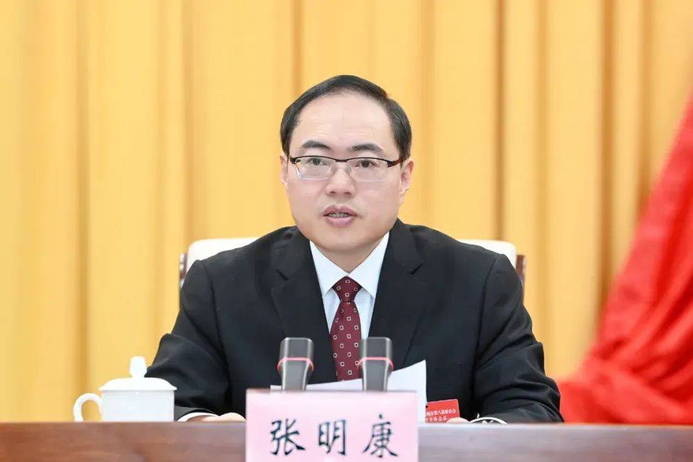 江苏省盐城市原市长张明康<strong></p>
<p>维特币</strong>，当选山东省烟台市市长