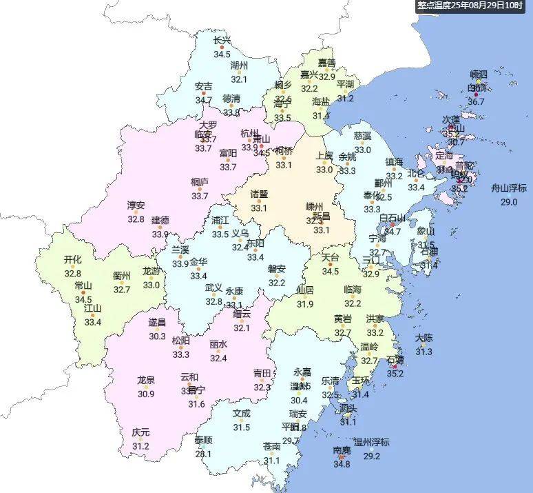 浙江降温时间定了<strong></p>
<p>屎币</strong>！最高仅31℃