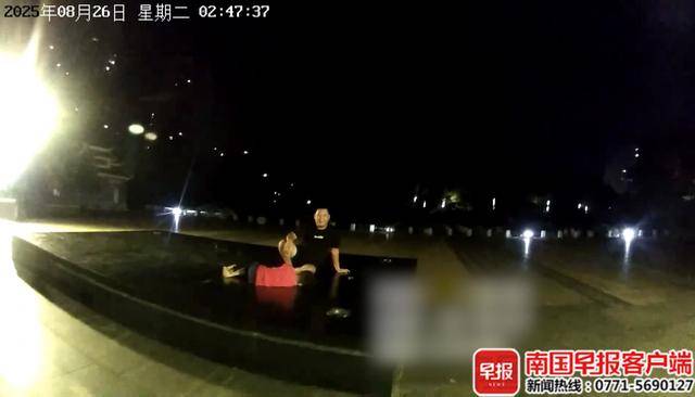 未完成作业母亲拒绝带出门游玩<strong></p>
<p>去装币</strong>，广西8岁男童负气离家夜宿公园