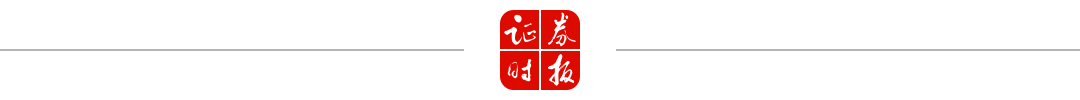 工业富联<strong></p>
<p>去装币</strong>，突破10000亿！“宁王”，大涨！