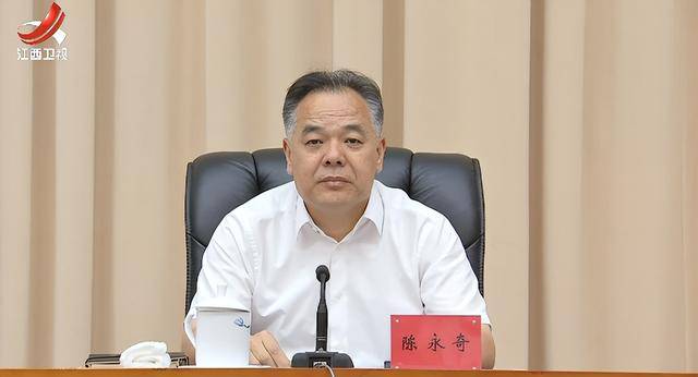 多地省委有关领导获新职！中候补兼任省委政法委书记<strong></p>
<p>币君网</strong>，省委常委任市委书记
