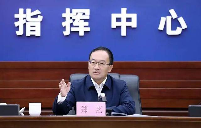 多地省委有关领导获新职！中候补兼任省委政法委书记<strong></p>
<p>币君网</strong>，省委常委任市委书记