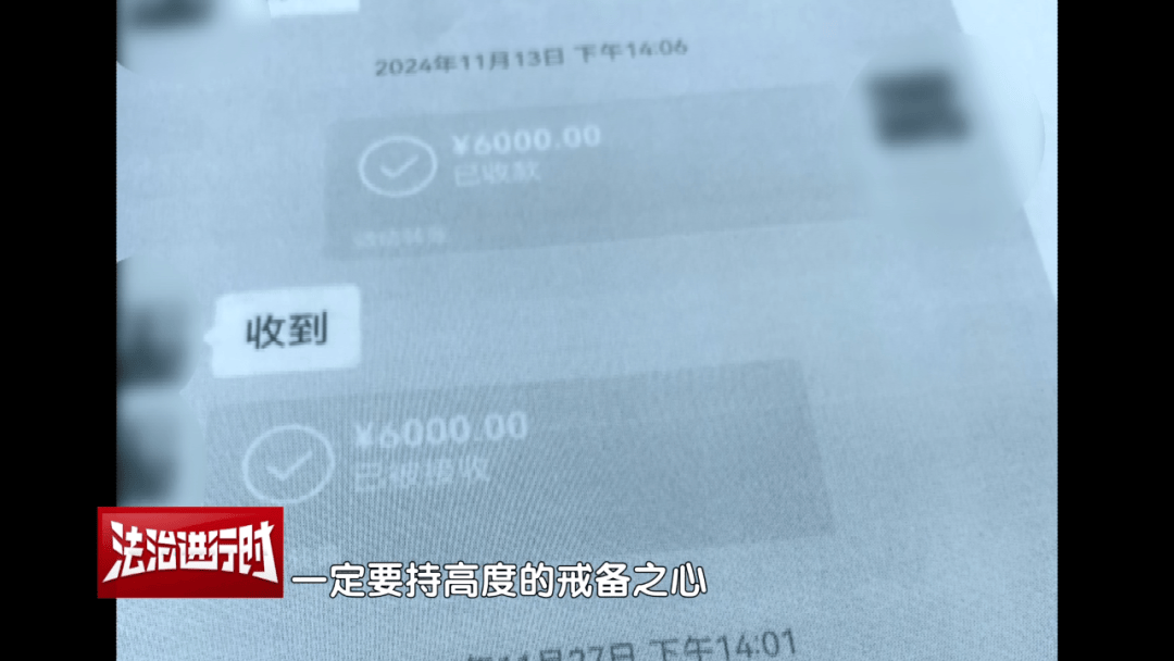 女子花4万多元买刀郎演唱会门票<strong></p>
<p>币君网</strong>，直至演出临近开场才知门票是假的，涉事黄牛被判刑
