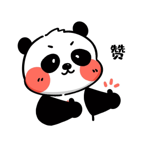 电子税务局App丨如何开具蓝字发票<strong></p>
<p>币君网</strong>？