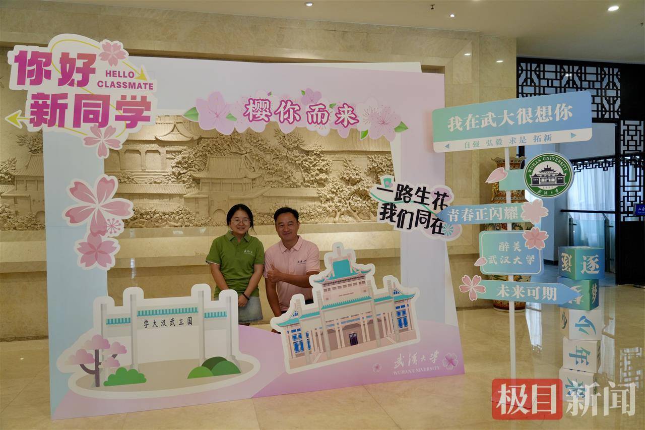 “玻璃娃娃”田艳青踏入武大校园！校方准备无障碍宿舍<strong></p>
<p>币君网</strong>，母亲能同寝陪读