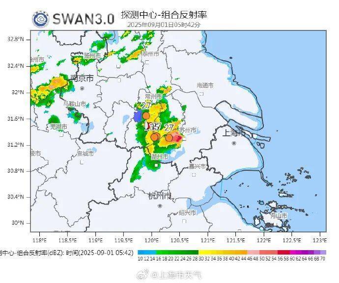 上海今日将现局部大雨到暴雨<strong></p>
<p>币君网</strong>，注意防风防雨防雷电！后半周“秋老虎”要来