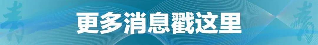 祝贺！石宇奇2比1逆转昆拉武特<strong></p>
<p>币君网</strong>，获得羽毛球世锦赛男单冠军！