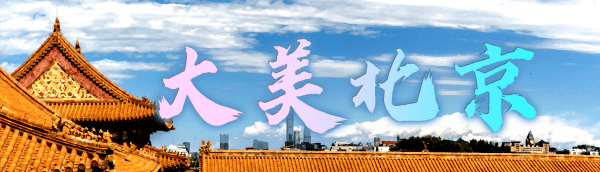祝贺！石宇奇2比1逆转昆拉武特<strong></p>
<p>币君网</strong>，获得羽毛球世锦赛男单冠军！