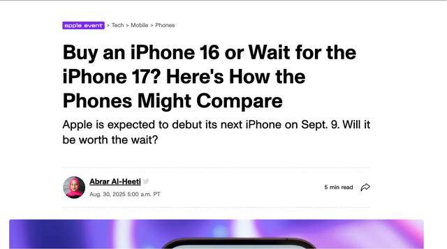 入手 iPhone 16 还是等 iPhone 17<strong></p>
<p>币君网</strong>？两款手机全面对比