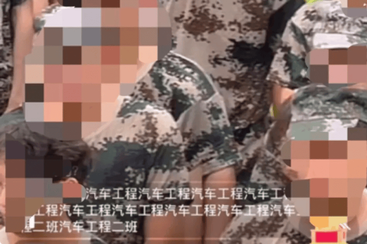 多校出现直播“点名”乱象<strong></p>
<p>币君网</strong>，岂可拿学生开低俗玩笑