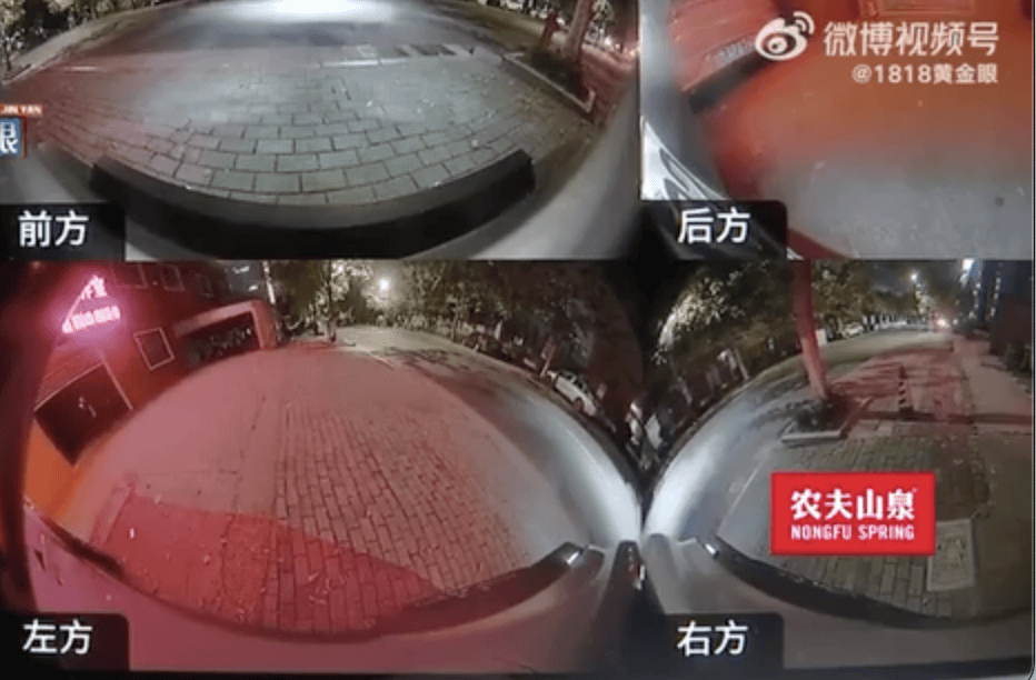 杭州女子把车送去修理厂<strong></p>
<p>土币</strong>，竟在店里“被人开走”！违法记录落到自己名下，1000元罚款没人承担