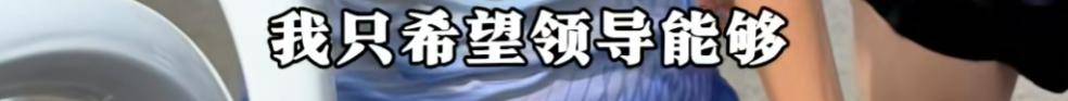 哈尔滨马拉松比赛女护士夺冠后哭求领导支持调休<strong></p>
<p>土币</strong>，当事人账号发布情况说明后又删除