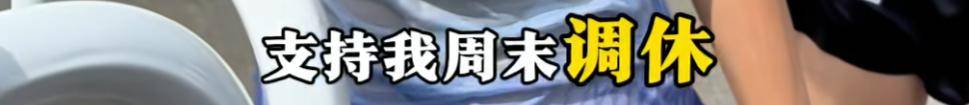 哈尔滨马拉松比赛女护士夺冠后哭求领导支持调休<strong></p>
<p>土币</strong>，当事人账号发布情况说明后又删除