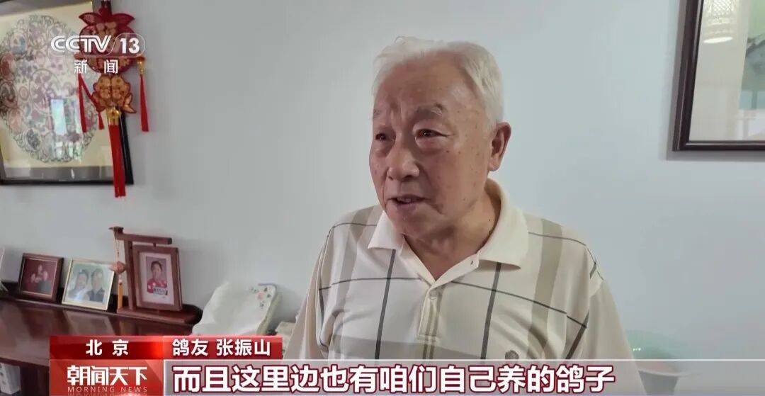 明天将放飞8万羽和平鸽、8万只气球<strong></p>
<p>土币</strong>，揭秘！