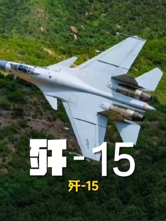 歼-20、歼-35A、直-20、运-20……九三阅兵空中梯队<strong></p>
<p>藏币价格</strong>，战机识别指南
