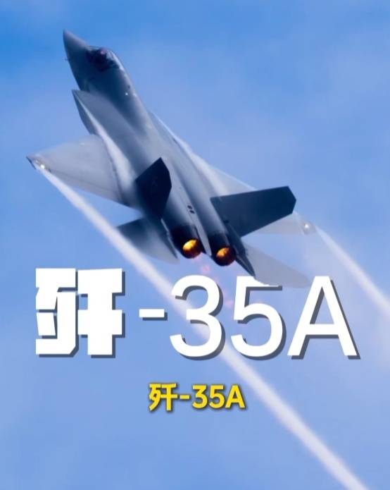 歼-20、歼-35A、直-20、运-20……九三阅兵空中梯队<strong></p>
<p>藏币价格</strong>，战机识别指南