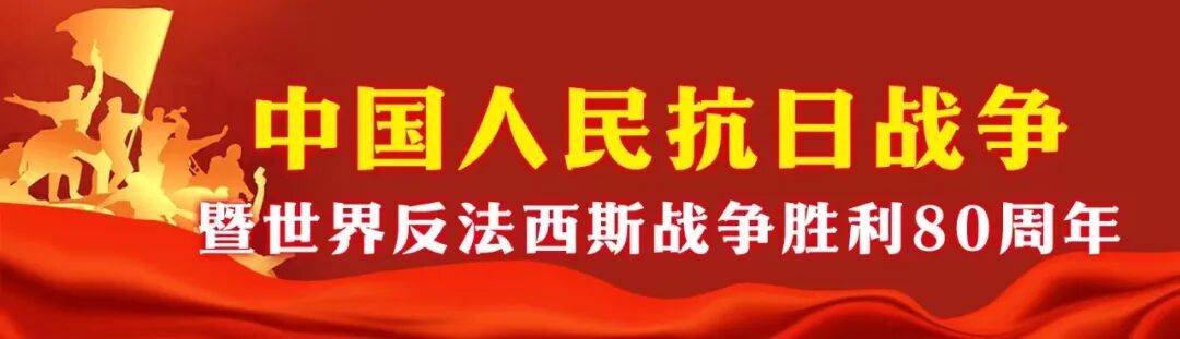 东风-61、巨浪-3、折叠翼预警机、歼-20S<strong></p>
<p>藏币价格</strong>，画面披露！