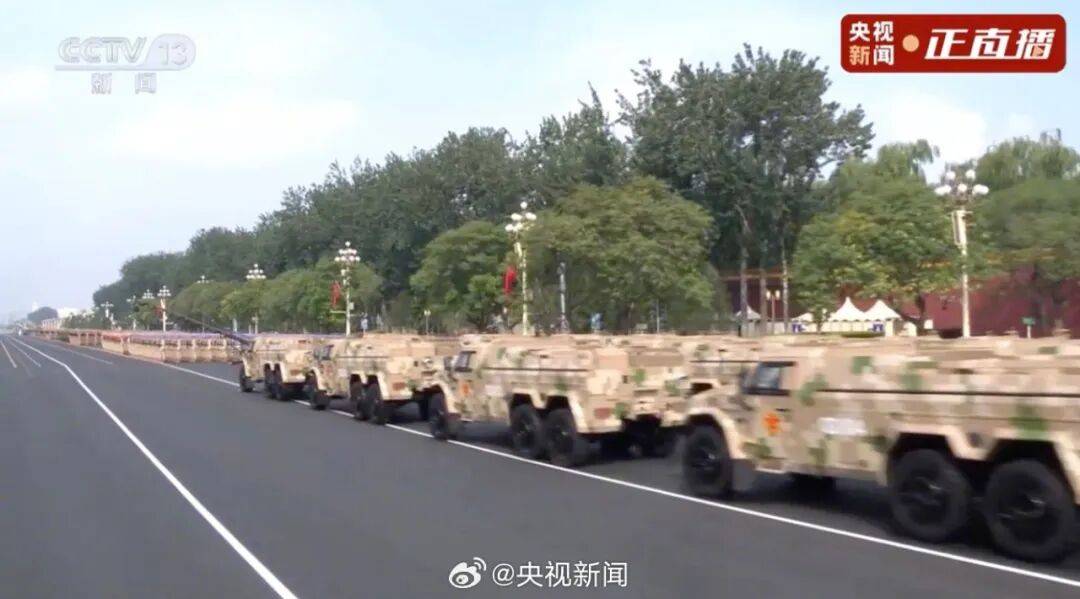 东风-61、巨浪-3、折叠翼预警机、歼-20S<strong></p>
<p>藏币价格</strong>，画面披露！