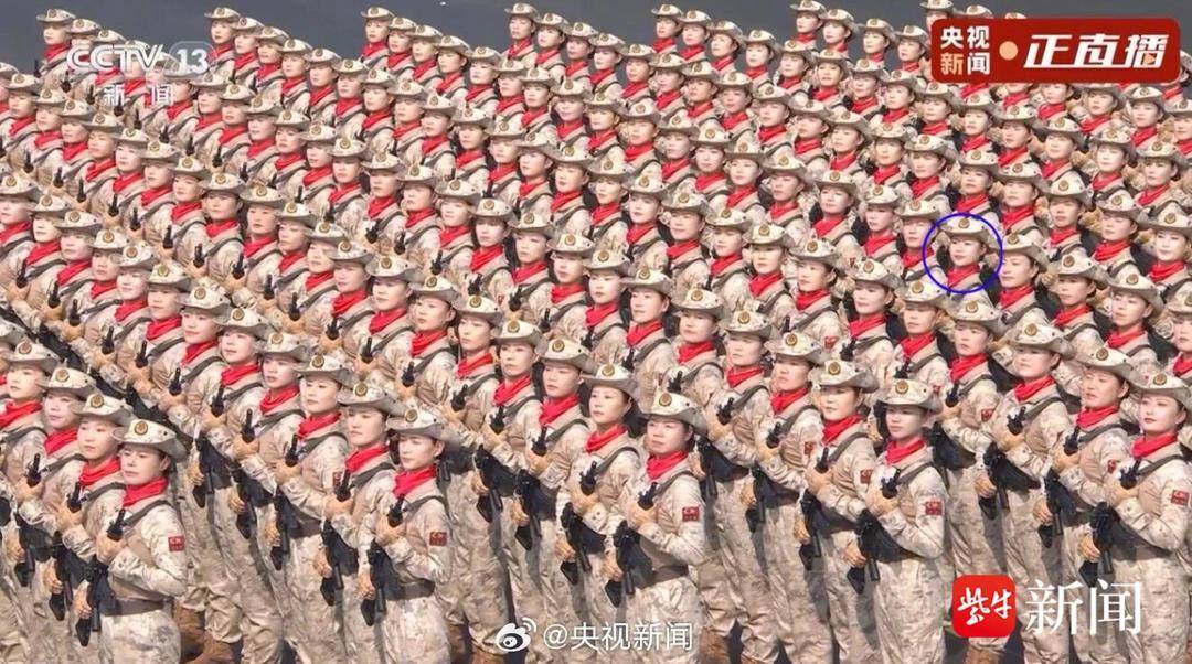 抗战胜利80周年大阅兵民兵方阵<strong></p>
<p>藏币价格</strong>，有两名女生来自无锡地区