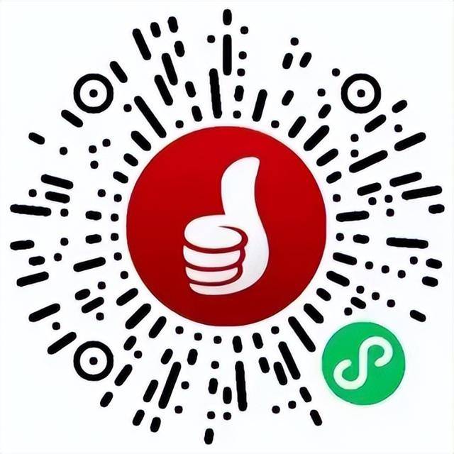 先到先得<strong></p>
<p>藏币价格</strong>！济南再发1200万元汽车消费补贴